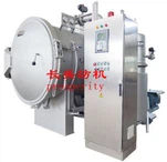 Mașină de vopsire a fasciculului